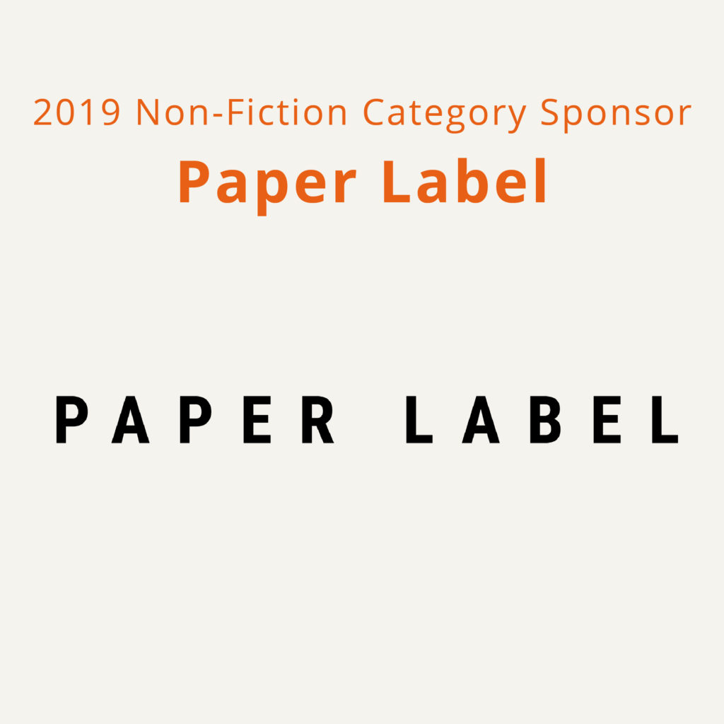 Paper Label Logo